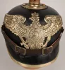 Prussian Silver Garde Infantry or Pioneer Enlisted Pickelhaube Visuel 3